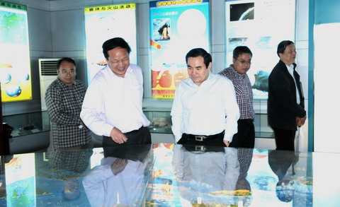 http://www.qimg.cgs.gov.cn/cn/upfile/1/20136/61348186cbf7.jpg