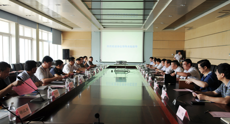 http://www.qimg.cgs.gov.cn/cn/upfile/1/20136/620546144921.JPG